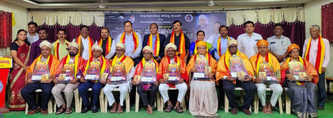 ಡಾ. ಫ.ಗು. ಹಳಕಟ್ಟಿ ಅವರಿಂದ ವಚನ ಸಾಹಿತ್ಯ ಮರು ಹುಟ್ಟು: ಡಾ. ಹೂವಿನಭಾವಿ