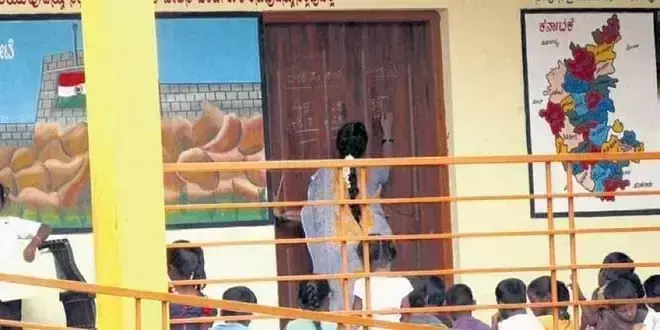 ಸಂಪಾದಕೀಯ | ಸರಕಾರಿ ಶಾಲೆ : ಕನ್ನಡ ಭಾಷೆ ಉಳಿಸಲು ಇರುವ ಏಕೈಕ ದಾರಿ