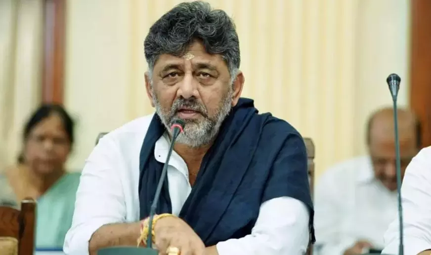 Photo of D.K.Shivakumar Photo of D.K.Shivakumar