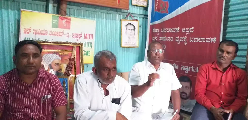 ಕಲಬುರಗಿ | ಜು.16ರಂದು ಆಳಂದ ತಾಲ್ಲೂಕು ಸಿಪಿಐ ಸಮ್ಮೇಳನ: ಮೌಲಾ ಮುಲ್ಲಾ ಕಲಬುರಗಿ | ಜು.16ರಂದು ಆಳಂದ ತಾಲ್ಲೂಕು ಸಿಪಿಐ ಸಮ್ಮೇಳನ: ಮೌಲಾ ಮುಲ್ಲಾ