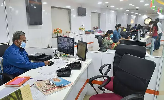 ಜು.9ರ ಮುಷ್ಕರದಲ್ಲಿ ಬ್ಯಾಂಕ್ ಉದ್ಯೋಗಿಗಳ ಯೂನಿಯನ್‌ ಗಳು ಭಾಗಿ