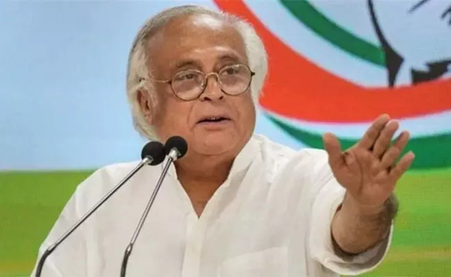 ಭಾರತವು ಅತ್ಯಂತ ಸಮಾನ ದೇಶಗಳಲ್ಲೊಂದು ಎಂಬ ಸರಕಾರದ ಹೇಳಿಕೆಗೆ ಕಾಂಗ್ರೆಸ್ ತರಾಟೆ