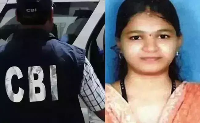 ಸೌಜನ್ಯಾ ಮರಣೋತ್ತರ ಪರೀಕ್ಷೆೆ ಸಂದರ್ಭದಲ್ಲಿ ಲೋಪ: ಸರಕಾರಕ್ಕೆ 9 ವರ್ಷಗಳ ಹಿಂದೆಯೇ ಪತ್ರ ಬರೆದಿದ್ದ ಸಿಬಿಐ