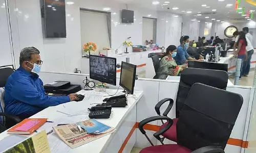 ಜು.9ರ ಮುಷ್ಕರದಲ್ಲಿ ಬ್ಯಾಂಕ್ ಉದ್ಯೋಗಿಗಳ ಯೂನಿಯನ್‌ ಗಳು ಭಾಗಿ