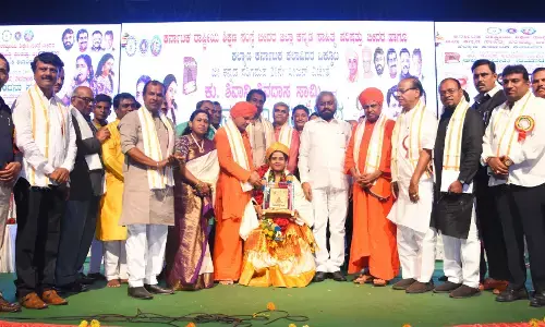 ಬೀದರ್ | ನಮ್ಮ ಜಿಲ್ಲೆ ವಚನದಂಥ ಶ್ರೇಷ್ಠ ಸಾಹಿತ್ಯ ನೀಡಿದ ನೆಲ, ಇಲ್ಲಿ ಪ್ರತಿಭೆಗಳಿಗೆ ಕೊರತೆಯಿಲ್ಲ : ಸಚಿವ ಈಶ್ವರ್ ಖಂಡ್ರೆ