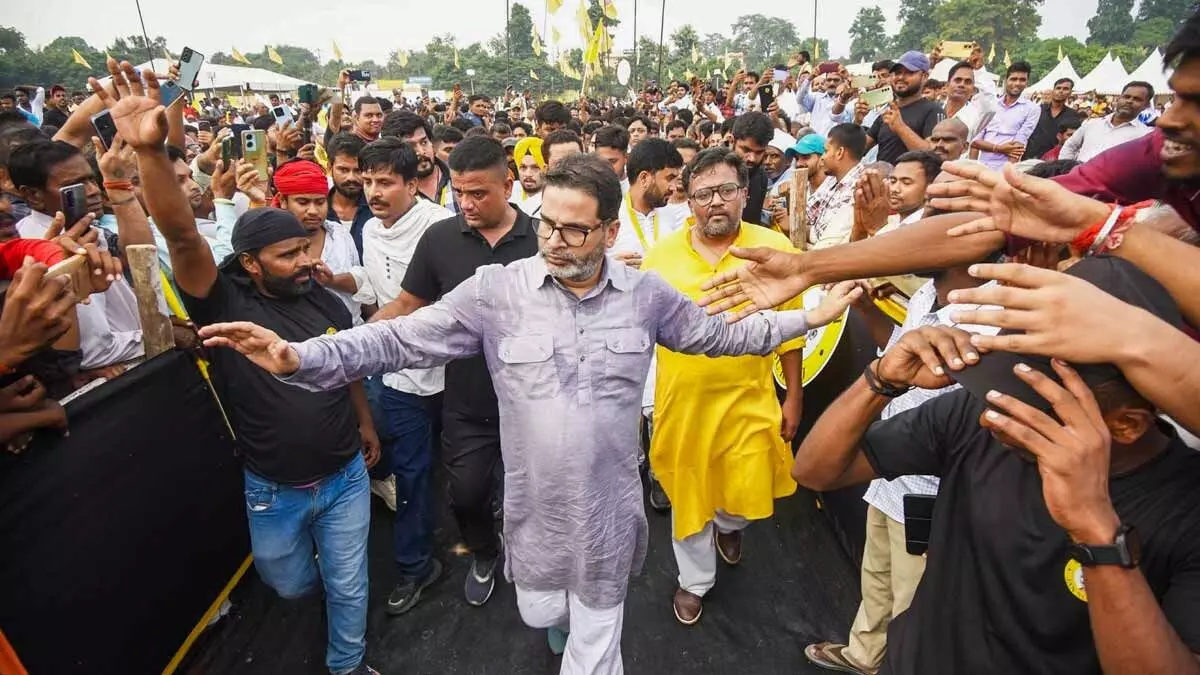 ಬಿಹಾರ ವಿಧಾನಸಭಾ ಚುನಾವಣೆ: ಎಲ್ಲಾ ಕ್ಷೇತ್ರಗಳಲ್ಲೂ ಸ್ಪರ್ಧಿಸಲಿರುವ ಪ್ರಶಾಂತ್ ಕಿಶೋರ್ ನೇತೃತ್ವದ ʼಜನ್ ಸುರಾಜ್ʼ ಪಕ್ಷ