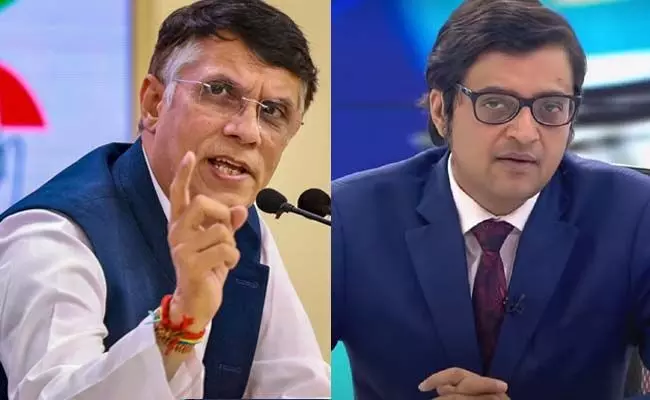 ರಾಷ್ಟ್ರದ ಶತ್ರು ಹೇಳಿಕೆ : ಅರ್ನಬ್ ಗೋಸ್ವಾಮಿ ವಿರುದ್ಧ ದಿಲ್ಲಿ ಹೈಕೋರ್ಟ್‌ನಲ್ಲಿ ಮಾನನಷ್ಟ ಮೊಕದ್ದಮೆ ಹೂಡಿದ ಕಾಂಗ್ರೆಸ್ ನಾಯಕ ಪವನ್ ಖೇರಾ