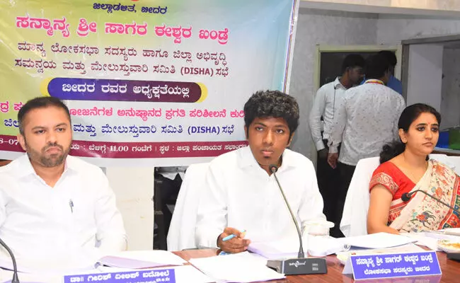 ಹೃದಯಾಘಾತದ ಕುರಿತು ಎಚ್ಚರಿಕೆ, ಜಾಗೃತಿ ಮೂಡಿಸಿ : ಸಂಸದ ಸಾಗರ್ ಖಂಡ್ರೆ