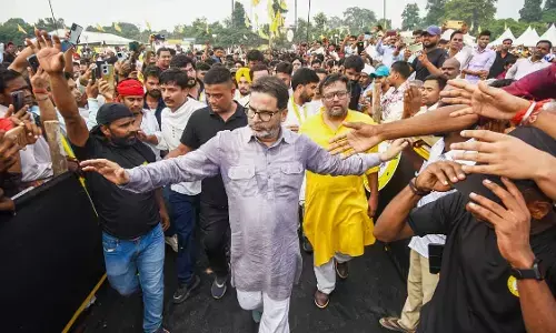 ಬಿಹಾರ ವಿಧಾನಸಭಾ ಚುನಾವಣೆ: ಎಲ್ಲಾ ಕ್ಷೇತ್ರಗಳಲ್ಲೂ ಸ್ಪರ್ಧಿಸಲಿರುವ ಪ್ರಶಾಂತ್ ಕಿಶೋರ್ ನೇತೃತ್ವದ ʼಜನ್ ಸುರಾಜ್ʼ ಪಕ್ಷ