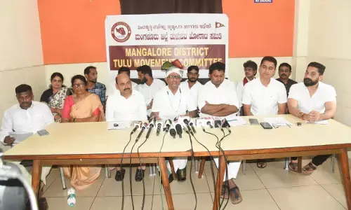 ದ.ಕ. ಜಿಲ್ಲೆಗೆ ಮಂಗಳೂರು ಮರು ನಾಮಕರಣಕ್ಕೆ ಮಂಗಳೂರು ಜಿಲ್ಲೆ ತುಳುಪರ ಹೋರಾಟ ಸಮಿತಿ ಒತ್ತಾಯ