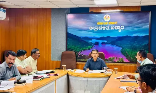 ಬಳ್ಳಾರಿ | ಜಿಲ್ಲಾ ವಿಪತ್ತು ನಿರ್ವಹಣಾ ಪ್ರಾಧಿಕಾರದ ಸಭೆ