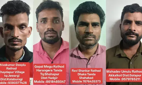 ಕಲಬುರಗಿ | ಕಳ್ಳತನ ಪ್ರಕರಣ : ನಾಲ್ವರ ಬಂಧನ, 8.95 ಲಕ್ಷ ರೂ. ಮೌಲ್ಯದ ಚಿನ್ನಾಭರಣ, ನಗದು ವಶ