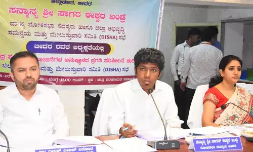 ಹೃದಯಾಘಾತದ ಕುರಿತು ಎಚ್ಚರಿಕೆ, ಜಾಗೃತಿ ಮೂಡಿಸಿ : ಸಂಸದ ಸಾಗರ್ ಖಂಡ್ರೆ