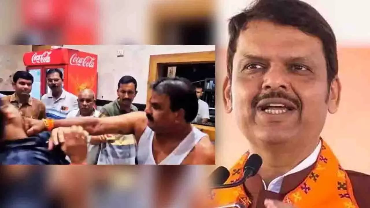 ಮಹಾರಾಷ್ಟ್ರ ಶಿವಸೇನೆ ಶಾಸಕನಿಂದ ಕ್ಯಾಂಟೀನ್ ನೌಕರನಿಗೆ ಹಲ್ಲೆ: ಸಿಎಂ ಫಡ್ನವೀಸ್ ಖಂಡನೆ