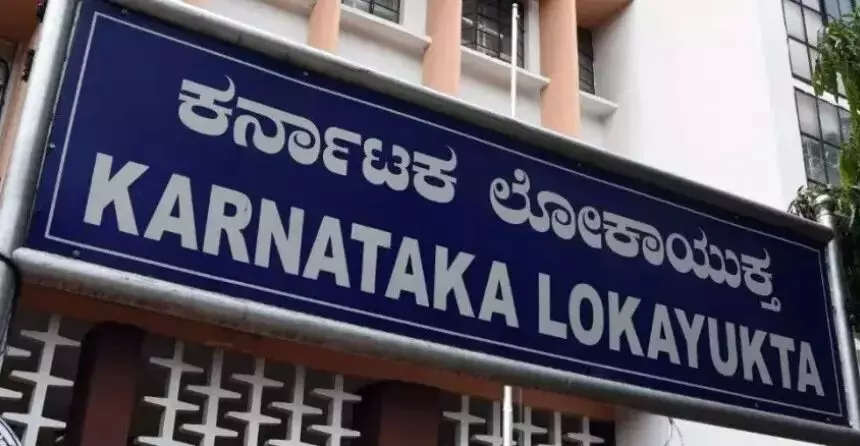 ಬೆಂಗಳೂರು: ಗೃಹ ಮಂಡಳಿ ಇಂಜಿನಿಯರ್ ನಿವಾಸದ ಮೇಲೆ ಲೋಕಾಯುಕ್ತ ದಾಳಿ