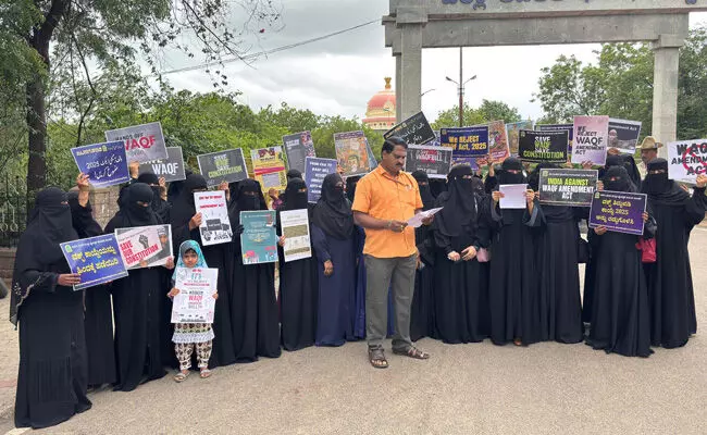 ಕೊಪ್ಪಳ | ವಕ್ಫ್ ತಿದ್ದುಪಡಿ ಕಾಯ್ದೆ ವಿರೋಧಿಸಿ ಜಿಐಒನಿಂದ ಪ್ರತಿಭಟನೆ