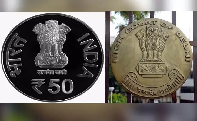 50 ರೂ. ನಾಣ್ಯ ಪರಿಚಯಿಸುವ ಪ್ರಸ್ತಾವನೆಯಿಲ್ಲ: ದಿಲ್ಲಿ ಹೈಕೋರ್ಟ್ ಗೆ ಕೇಂದ್ರ ಸರಕಾರದ ಹೇಳಿಕೆ