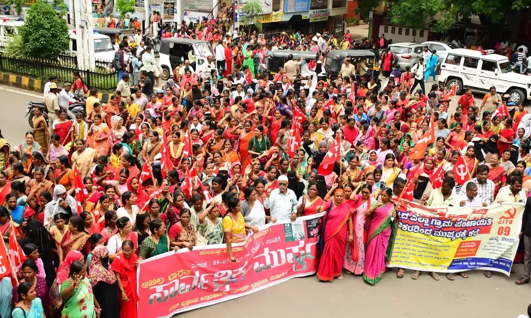 ಕಲಬುರಗಿ | ವಿವಿಧ ಬೇಡಿಕೆಗಳಿಗೆ ಆಗ್ರಹಿಸಿ ಹಲವು ಸಂಘಟನೆಗಳಿಂದ ಪ್ರತಿಭಟನೆ