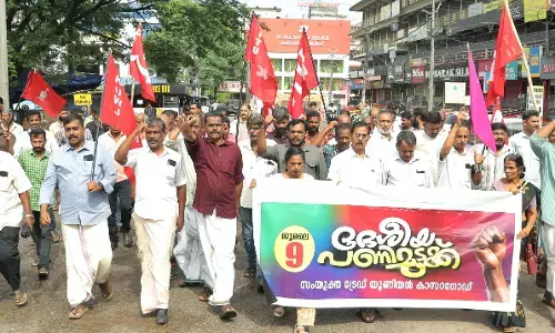ಕಾರ್ಮಿಕ ಸಂಘಟನೆಗಳ ರಾಷ್ಟ್ರವ್ಯಾಪಿ ಮುಷ್ಕರ: ಕಾಸರಗೋಡಿನಲ್ಲಿ ಬಂದ್ ವಾತಾವರಣ