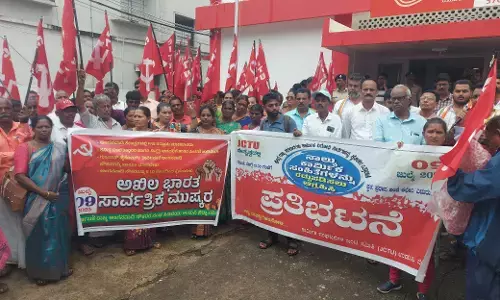 ಉಡುಪಿ ಜಿಲ್ಲಾದ್ಯಂತ ಕಾರ್ಮಿಕರಿಂದ ಸಾರ್ವತ್ರಿಕ ಮುಷ್ಕರ: ವಿವಿಧೆಡೆ ಪ್ರತಿಭಟನೆ