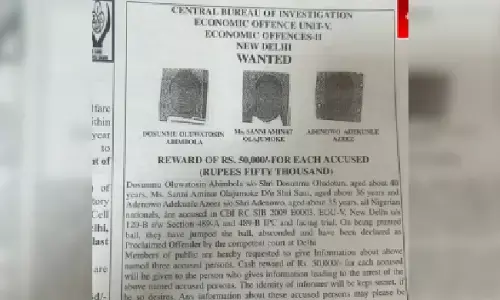 ‘ಬೇಲ್’ ಬದಲಿಗೆ ‘ಬಾಲ್’,ಅಸ್ಪಷ್ಟ ಫೋಟೊಗಳು: ವೃತ್ತಿಪರವಲ್ಲದ ‘ವಾಂಟೆಡ್’ ಜಾಹೀರಾತು ಪ್ರಕಟಿಸಿ ಟೀಕೆಗೆ ಗುರಿಯಾದ ಸಿಬಿಐ