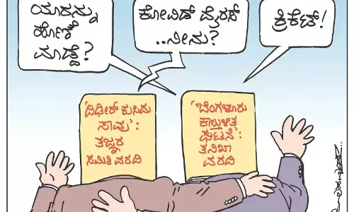 ಛೂ ಬಾಣ | ಪಿ. ಮಹಮ್ಮದ್ ಕಾರ್ಟೂನ್