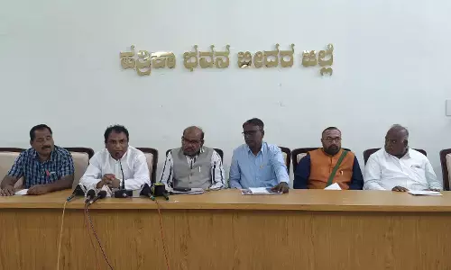 ಬೀದರ್ | ಜು.31 ರಂದು ಮುಹಮ್ಮದ್ ರಫಿಯವರ ಸ್ಮರಣಾರ್ಥಕವಾಗಿ ಸಂಗೀತ ರಸಮಂಜರಿ ಕಾರ್ಯಕ್ರಮ