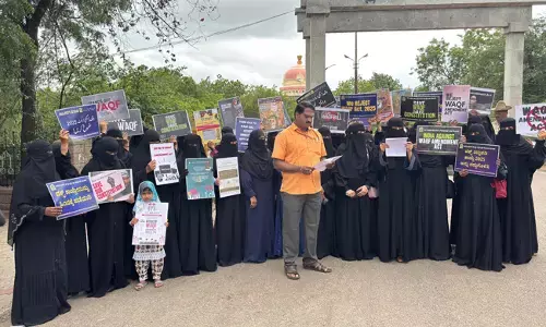 ಕೊಪ್ಪಳ | ವಕ್ಫ್ ತಿದ್ದುಪಡಿ ಕಾಯ್ದೆ ವಿರೋಧಿಸಿ ಜಿಐಒನಿಂದ ಪ್ರತಿಭಟನೆ