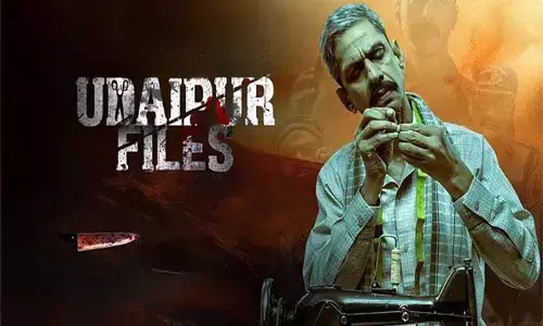 ‘ಉದಯಪುರ ಫೈಲ್ಸ್’ ಚಲನಚಿತ್ರ ಬಿಡುಗಡೆಗೆ ತಡೆ ನೀಡುವಂತೆ ಕೋರಿದ ಅರ್ಜಿ ತಿರಸ್ಕರಿಸಿದ ಸುಪ್ರೀಂ