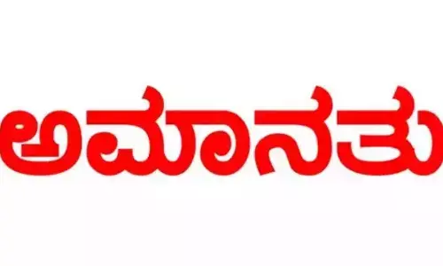 ಕಲಬುರಗಿ | ಸಿ.ಸಿ ರಸ್ತೆ ಕಾಮಗಾರಿ ಬಿಲ್ ಮಾಡಲು ಲಂಚಕ್ಕೆ ಬೇಡಿಕೆಯಿಟ್ಟ ಪ್ರಕರಣ :ಇಬ್ಬರು ಅಧಿಕಾರಿಗಳ ಅಮಾನತು