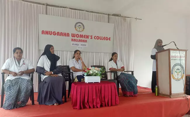 ಕಲ್ಲಡ್ಕ: ಅನುಗ್ರಹ ಮಹಿಳಾ ಕಾಲೇಜಿನಲ್ಲಿ ಮುಹರ್ರಂ ಸಂದೇಶ ಕಾರ್ಯಕ್ರಮ