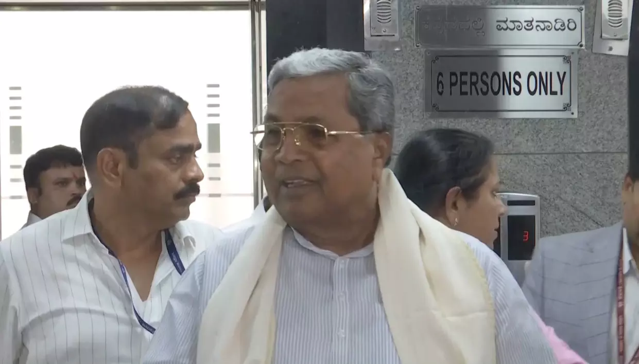 Photo of CM Siddaramaiah Photo of CM Siddaramaiah