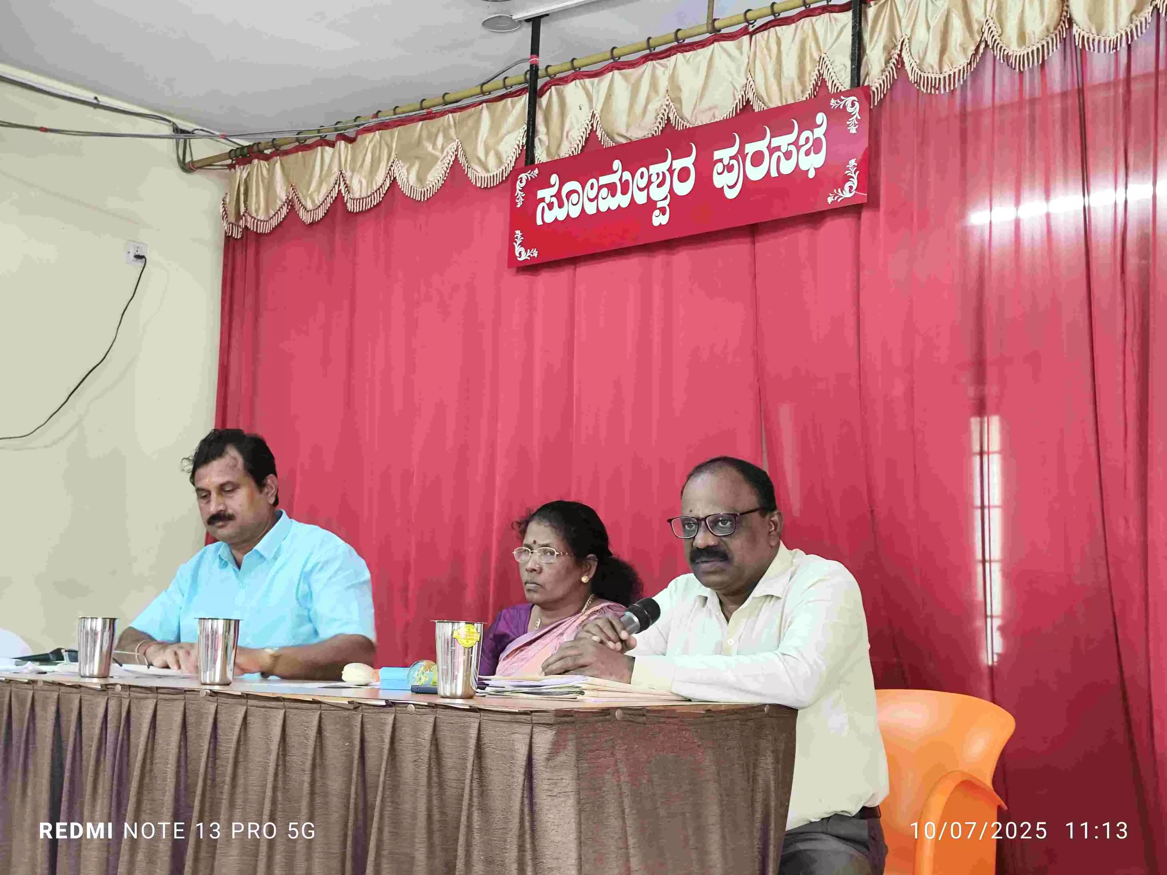 ಸೋಮೇಶ್ವರ| ಹದಗೆಟ್ಟ ಸೇತುವೆ ಯಿಂದ ಕೃಷಿಗೆ ಹಾನಿ: ದುರಸ್ತಿ ಮಾಡಿಸಲು ಸಾಮಾನ್ಯ ಸಭೆಯಲ್ಲಿ ಆಗ್ರಹ ಸೋಮೇಶ್ವರ| ಹದಗೆಟ್ಟ ಸೇತುವೆ ಯಿಂದ ಕೃಷಿಗೆ ಹಾನಿ: ದುರಸ್ತಿ ಮಾಡಿಸಲು ಸಾಮಾನ್ಯ ಸಭೆಯಲ್ಲಿ ಆಗ್ರಹ