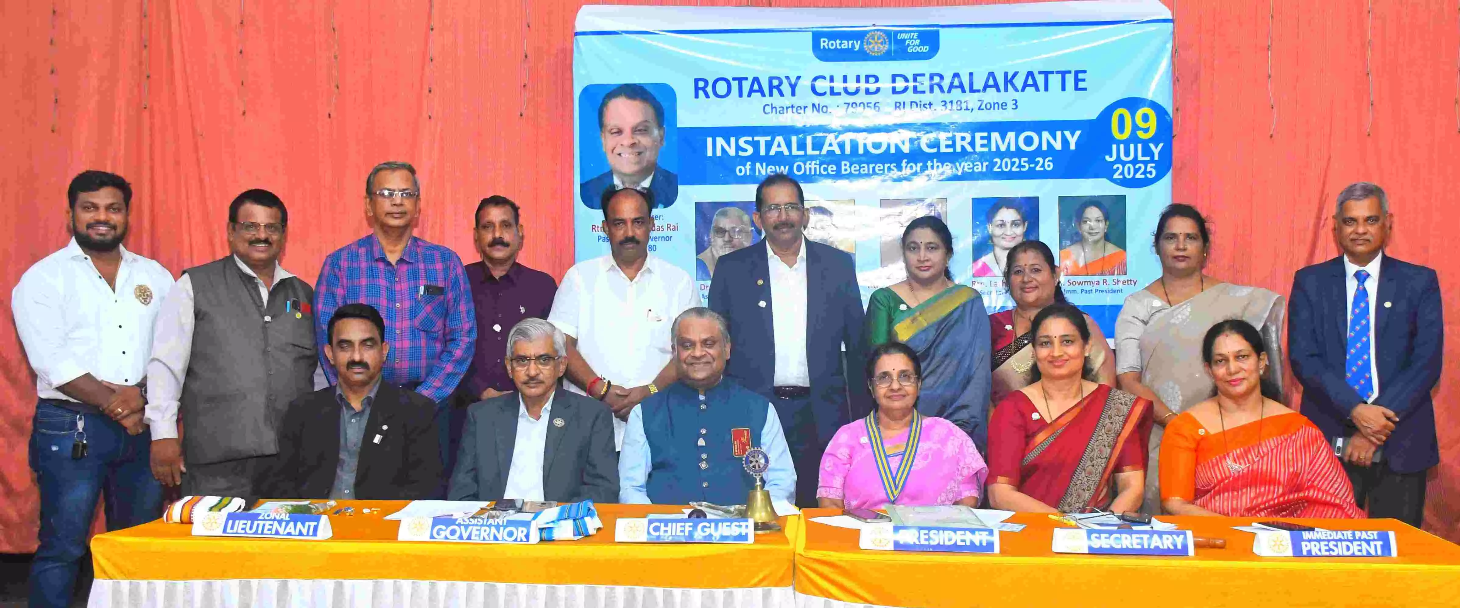 ರೋಟರಿ ಕ್ಲಬ್ ದೇರಳಕಟ್ಟೆ: ನೂತನ ಪದಾಧಿಕಾರಿಗಳ ಪದಗ್ರಹಣ ರೋಟರಿ ಕ್ಲಬ್ ದೇರಳಕಟ್ಟೆ: ನೂತನ ಪದಾಧಿಕಾರಿಗಳ ಪದಗ್ರಹಣ