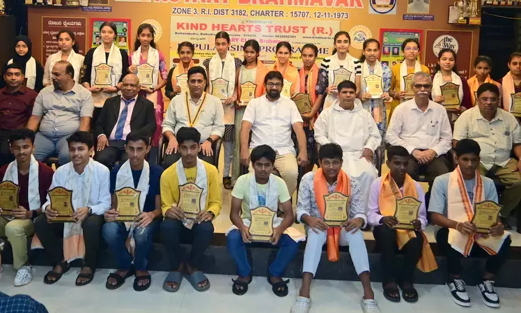 ಹಂಗಾರಕಟ್ಟೆ: ಬಾಳ್ಕುದ್ರು ಕೈಂಡ್ ಹಾರ್ಟ್‌ನಿಂದ ಪ್ರತಿಭಾ ಪುರಸ್ಕಾರ