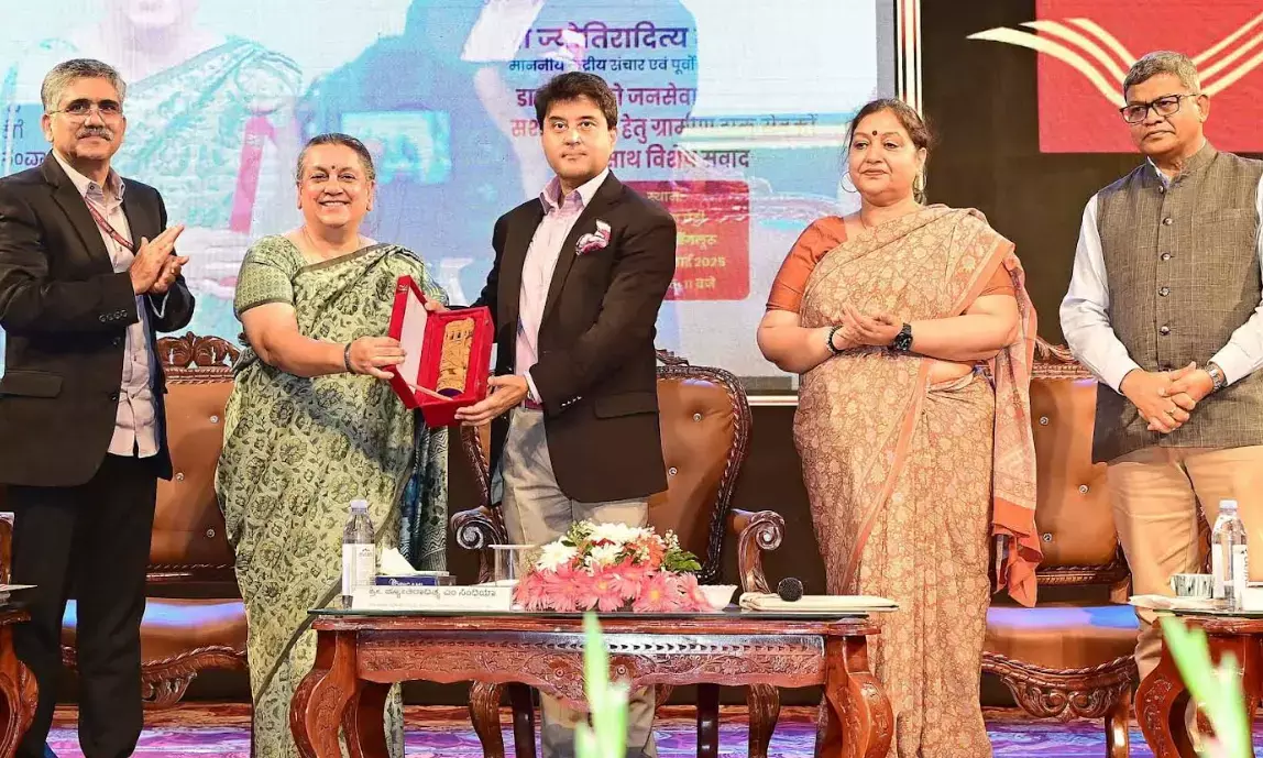 ಗ್ರಾಮೀಣ ಡಾಕ್ ಸೇವಕರು ಬದ್ಧತೆಯಿಂದ ಕೆಲಸ ನಿರ್ವಹಿಸಬೇಕು : ಜ್ಯೋತಿರಾದಿತ್ಯ ಎಂ.ಸಿಂಧ್ಯಾ