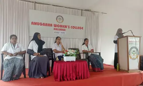 ಕಲ್ಲಡ್ಕ: ಅನುಗ್ರಹ ಮಹಿಳಾ ಕಾಲೇಜಿನಲ್ಲಿ ಮುಹರ್ರಂ ಸಂದೇಶ ಕಾರ್ಯಕ್ರಮ
