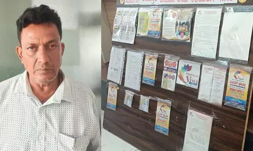 ಕಲಬುರಗಿ | 800ಕ್ಕೂ ಹೆಚ್ಚು ಹೂಡಿಕೆದಾರರಿಗೆ ವಂಚಿಸಿದ ವ್ಯಕ್ತಿಯ ಬಂಧನ : ಡಾ.ಶರಣಪ್ಪ ಎಸ್.ಡಿ.