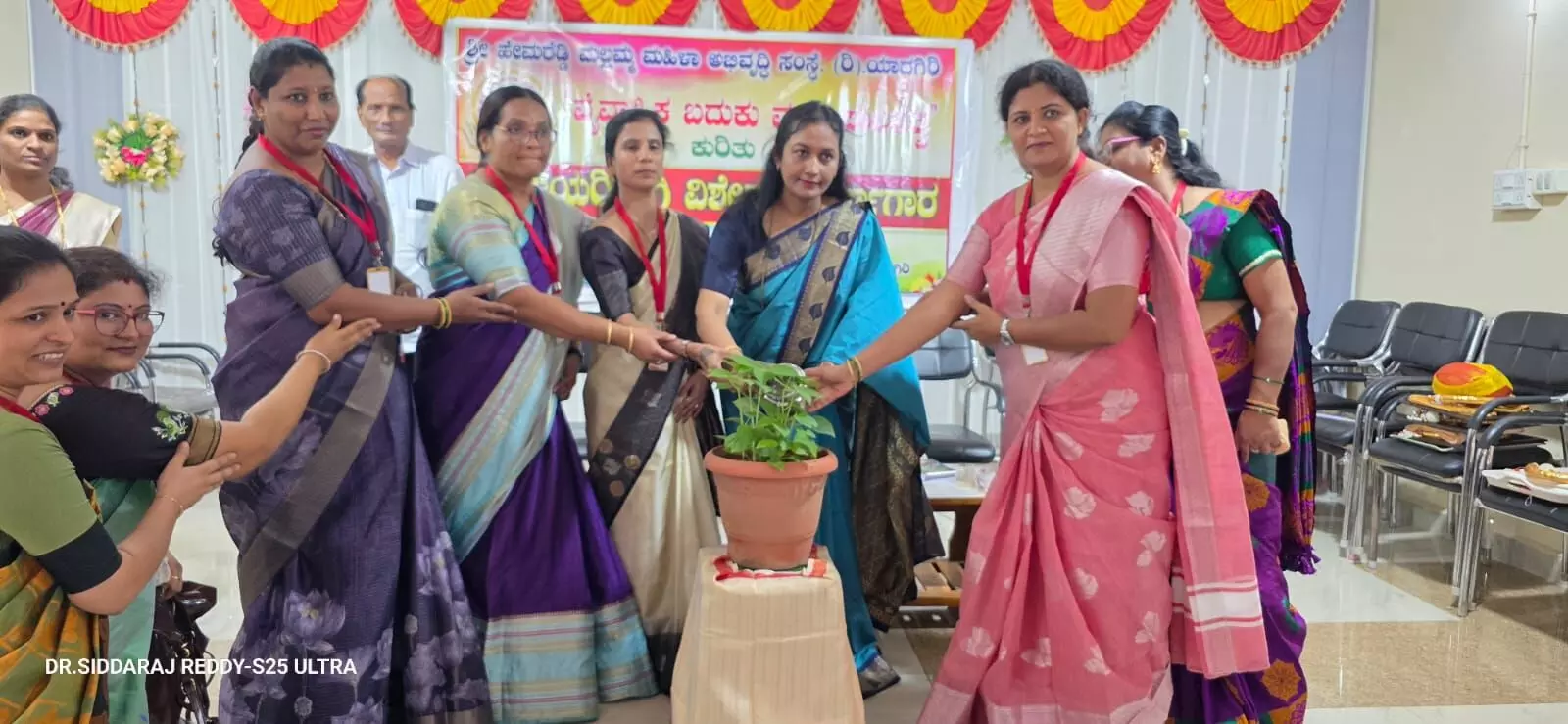 ಯಾದಗಿರಿ | ಶ್ರೀಹೇಮರೆಡ್ಡಿ ಮಲ್ಲಮ್ಮ ಮಹಿಳಾ ಅಭಿವೃದ್ಧಿ ಸಂಸ್ಥೆಯಿಂದ ವಿಶೇಷ ಕಾರ್ಯಾಗಾರ