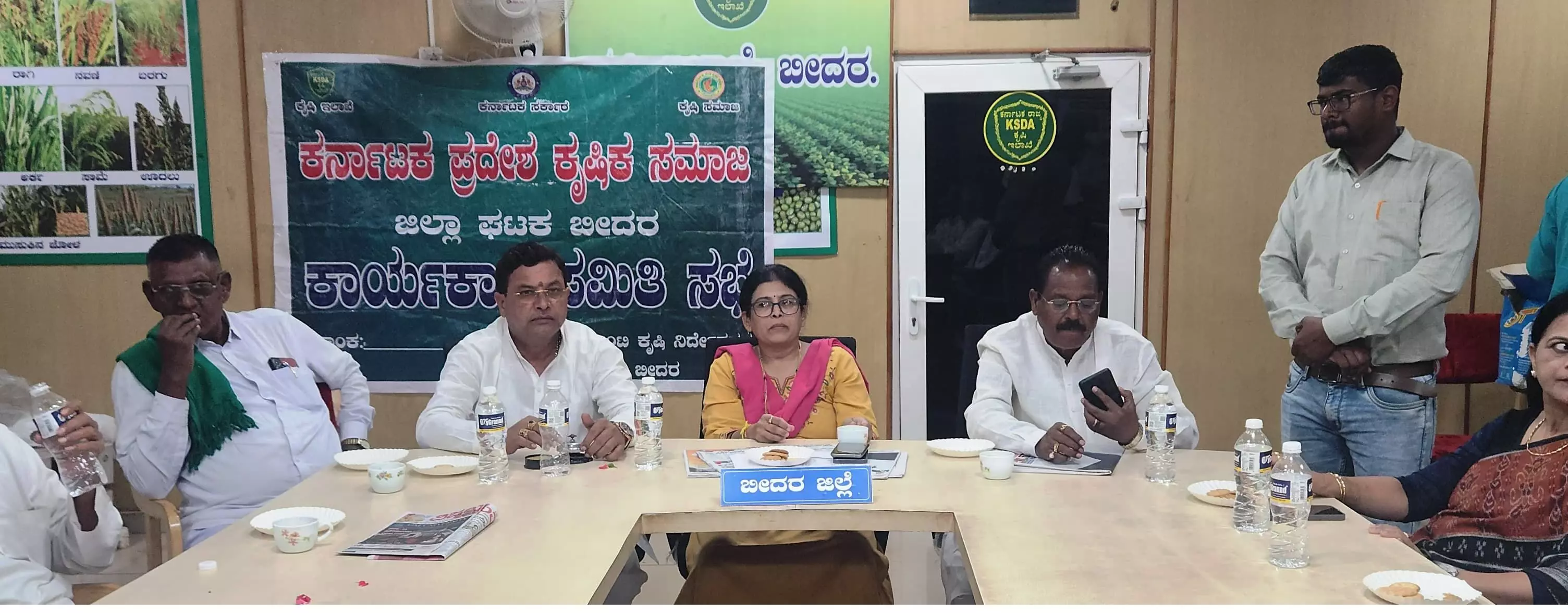 ಬೀದರ್ | ಬೆಳೆ ವಿಮೆಗೆ ಕೃಷಿ ಇಲಾಖೆಯಿಂದ ಅರಿವು ಮೂಡಿಸಿ : ಸಿದ್ರಾಮಯ್ಯಾ ಸ್ವಾಮಿ ಬೀದರ್ | ಬೆಳೆ ವಿಮೆಗೆ ಕೃಷಿ ಇಲಾಖೆಯಿಂದ ಅರಿವು ಮೂಡಿಸಿ : ಸಿದ್ರಾಮಯ್ಯಾ ಸ್ವಾಮಿ