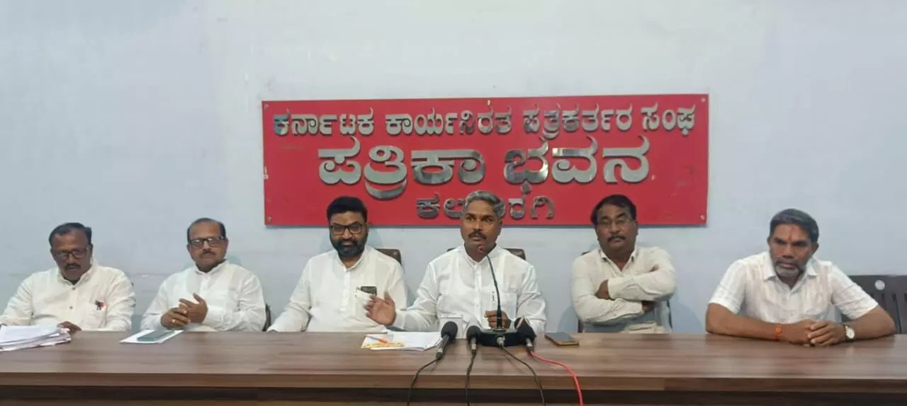 ಕಲಬುರಗಿ | ಜು.13ರಂದು ಕುರುಬಗೊಂಡ ಸಮಾಜದಿಂದ ಪ್ರತಿಭಾ ಪುರಸ್ಕಾರ ಕಾರ್ಯಕ್ರಮ : ಗುರುನಾಥ ಪೂಜಾರಿ ಕಲಬುರಗಿ | ಜು.13ರಂದು ಕುರುಬಗೊಂಡ ಸಮಾಜದಿಂದ ಪ್ರತಿಭಾ ಪುರಸ್ಕಾರ ಕಾರ್ಯಕ್ರಮ : ಗುರುನಾಥ ಪೂಜಾರಿ