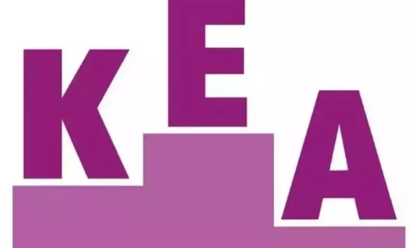 ಯುಜಿಸಿಇಟಿ 2025: ಆಪ್ಷನ್ ಎಂಟ್ರಿ ದಿನಾಂಕ ವಿಸ್ತರಣೆ, ಸರ್ವರ್ ಸಮಸ್ಯೆಗೆ ಆತಂಕ ಬೇಡ