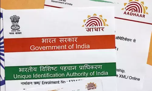 ಆಧಾರ್ ನಿಯಮಗಳು ಮತ್ತಷ್ಟು ಬಿಗಿ; ಹೊಸ ಅಂಶಗಳೇನು?