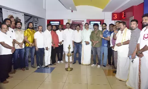 ಮಂಗಳೂರು: ಧರ್ಮ ಚಾವಡಿ ಸಿನೆಮಾ ಬಿಡುಗಡೆ