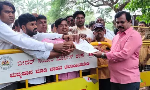 ಬೀದರ್ | ಪಲ್ಲವಿ ಜಿ. ಅವರ ಮೇಲಿನ ಹಲ್ಲೆ ಖಂಡಿಸಿ ಅಖಿಲ ಕರ್ನಾಟಕ ಕುಳುವ ಮಹಾಸಂಘದಿಂದ ಮನವಿ