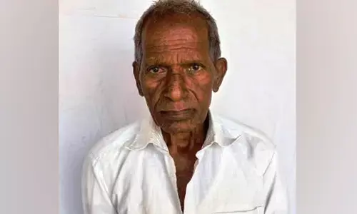 ಬೀದರ್ | ವ್ಯಕ್ತಿ ಕಾಣೆ : ಪತ್ತೆಗಾಗಿ ಮನವಿ