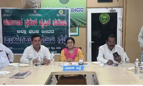ಬೀದರ್ | ಬೆಳೆ ವಿಮೆಗೆ ಕೃಷಿ ಇಲಾಖೆಯಿಂದ ಅರಿವು ಮೂಡಿಸಿ : ಸಿದ್ರಾಮಯ್ಯಾ ಸ್ವಾಮಿ