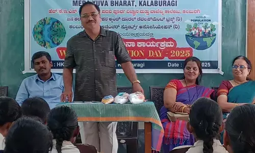 ಕಲಬುರಗಿ | ಜನಸಂಖ್ಯೆ ನಿಯಂತ್ರಿಸುವುದು ಅತಿ ದೊಡ್ಡ ಸವಾಲು : ಡಾ.ಮೈತ್ರಾದೇವಿ