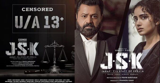 ಜಾನಕಿ ಚಿತ್ರದ ಹೆಸರು ವಿ.ಜಾನಕಿ ಎಂದು ಬದಲಾಯಿಸಿದಲ್ಲಿ ಅನುಮತಿ: ನ್ಯಾಯಾಲಯಕ್ಕೆ ಸಿಬಿಎಫ್‌ಸಿ ಸ್ಪಷ್ಟನೆ