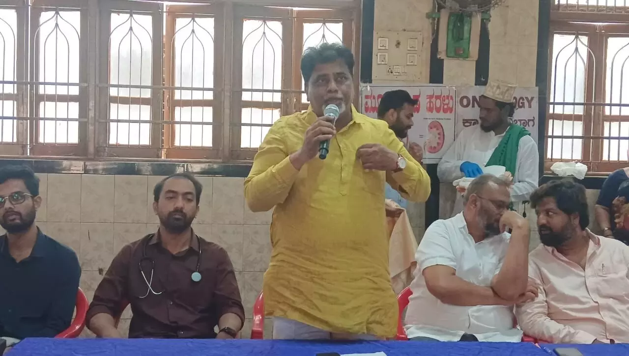 ವಿಜಯನಗರ | ಉಚಿತ ಆರೋಗ್ಯ ತಪಾಸಣಾ ಶಿಬಿರ